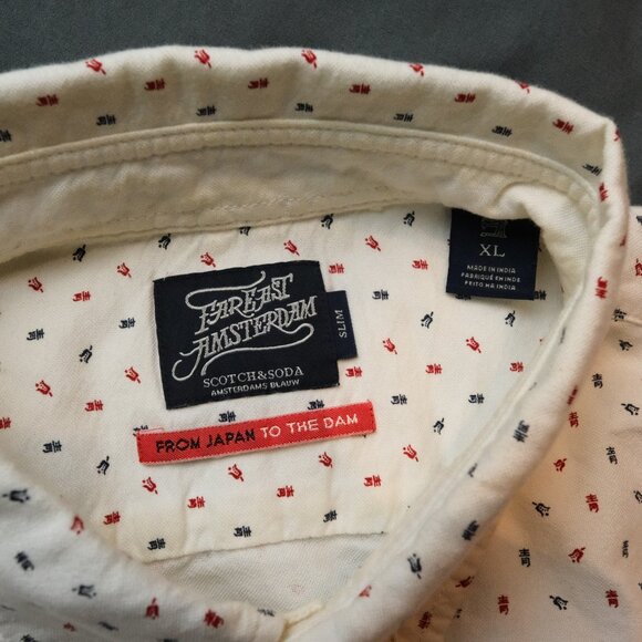 Scotch & Soda Button-Up - Picture 3 of 7